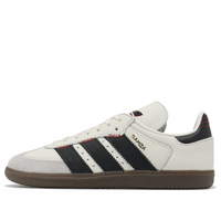 adidas Samba OG 'Grey Black Gold Metallic Gum' IF1810