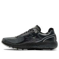 Under Armour HOVR Machina LT 'Black' 3023689-001