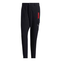 adidas MENS Chinese New Year Training Pants Black GN7523