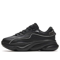(WMNS) ANTA Casual Shoes 'Black White' 922338888-8