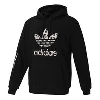 adidas originals Animal Hoody Sports Black GT4362
