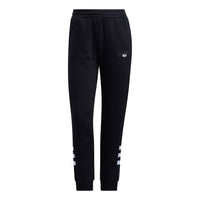 (WMNS) adidas Neo Track Pants 'Black' HB7391