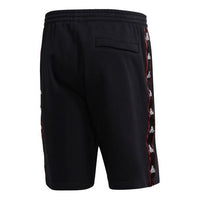 adidas Side Soccer/Football Breathable Shorts Black DP2723