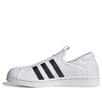 (WMNS) adidas Superstar Slip-On 'Cloud White' IE0399