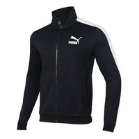 PUMA T7 Series Stand Collar Knit Logo Casual Sports Jacket Black 579021-01