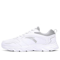 ANTA Running Series Sneakers Leather 'White Grey' 912245515-4