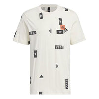 adidas Must Haves BP3 T-Shirts 'White' HM2965