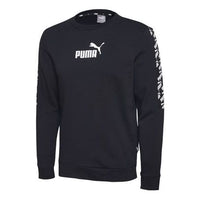 PUMA Classic Printing Round Neck Black 584096-01
