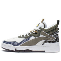 Li-Ning Superwave Mid 'White Olive Green' AGCS105-3