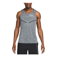 Nike Dri-FIT ADV Techknit Ultra Tank 'Grey' DM4751-010