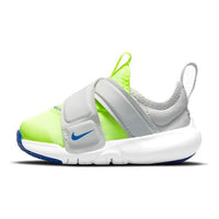 (TD) Nike Flex Advance 'Volt Grey Fog' CZ0188-700