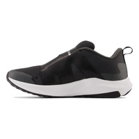 (GS) New Balance Dynasoft Reveal v4 BOA 'Blacktop Silver' GTRVLBK4