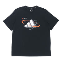 adidas Ub Gfx T Bos Logo Printing Sports Round Neck Short Sleeve Black GP0856