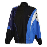 Balenciaga Split Tracksuit Jacket 'Black Blue' 658951TYB181000