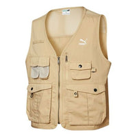 PUMA Florid Summer Vest 'Beige' 533740-12