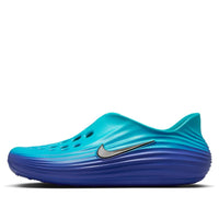 Nike ReactX Rejuven8 'Dusty Cactus Persian Violet' HV5060-301