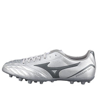 Mizuno Folgado Pro Kl AG P1GA239303