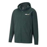PUMA Winterized Logo Sports Fleece Lined Hooded Jacket Green 846528-80
