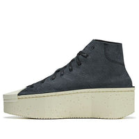 adidas Y-3 Kyasu High 'Black White' IF0750