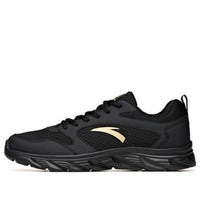 ANTA Running Shoes 'Black Gold' 912145520-4