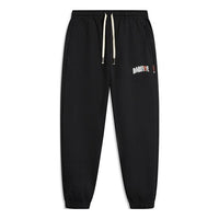 Li-Ning BadFive Logo Knit Sweatpants 'Black' AKLT841-1
