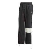 adidas originals RIFTA Metro Cargo Pants 'Black White' HZ0705