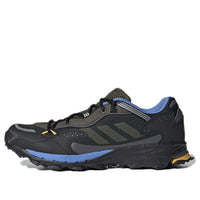 adidas Response Hoverturf 'GH6100AM' FW0988