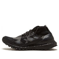adidas x Kith x Nonnative UltraBoost Mid 'Patchwork' DB0712