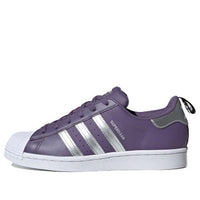 (WMNS) adidas Superstar 'Tech Purple' FV3631