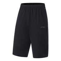Li-Ning Workout Sport Shorts 'Black' AKQT009-1