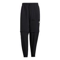 adidas neo M Util Pants 5 Logo HN0043