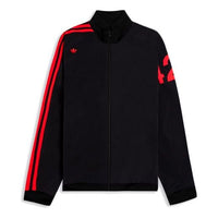 adidas originals x 424 Track Jacket Crossover Asymmetric Sports Black FS6238