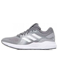 (WMNS) adidas Mad Bounce 'Grey' CG4682