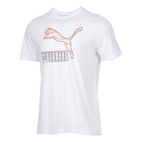 PUMA Chest Large Logo Printing Short Sleeve White 599427-02