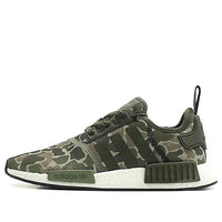 adidas NMD_R1 'Duck Camo' D96617
