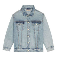 Fear of God Essentials FW20 Light Denim Trucker Jacket 'Indigo' FOG-FW20-363