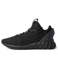 adidas Tubular Radial Primeknit 'Core Black' F36390