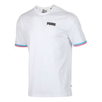 PUMA Training Gym Loose Short Sleeve White 584155-02
