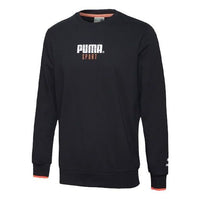 PUMA Casual Round Neck Pullover Black 598134-01