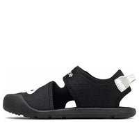 (GS) New Balance CRSR 'Black White' YOCRSRBK