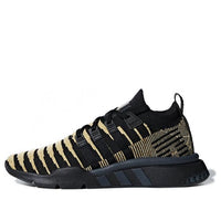 adidas Dragon Ball Z x EQT Support Mid ADV Primeknit 'Super Shenron' DB2933