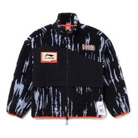 Li-Ning Logo Print Classic Warm Coat 'Black White' AJDR435-3