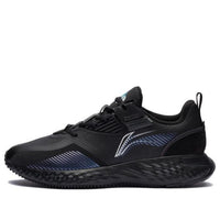 Li-Ning Cloud Shield 'Black Blue' AGLR233-54