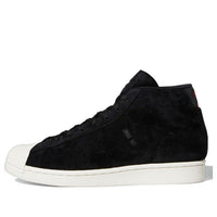 adidas originals Pro Model Adv 'Black White' FV5924