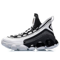 Li-Ning Classic Basketball Mid 'Black White' AGBP127-1
