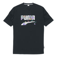 (WMNS) PUMA Casual Sports Alphabet Printing Short Sleeve Black 597473-01