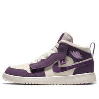 (PS) Air Jordan 1 Mid ALT 'Pro Purple' AT4612-500