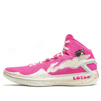 Li-Ning LiRen 4 'Lotso' ABAT139-7