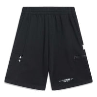 Li-Ning Chinese Culture Graphic Shorts 'Black' AKST417-2