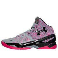 Under Armour Curry 2 Mothers Day 'Light Gray Black Pink' 1259007-037